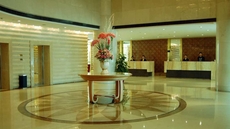 Ningbo Portman Plaza Hotel