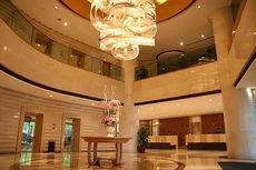 Ningbo Portman Plaza Hotel