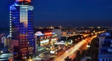 Gorskiy City Hotel