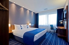 Holiday Inn Express Voronezh - Kirova, an IHG Hotel