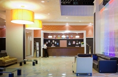 Park inn by Radisson Izhevsk