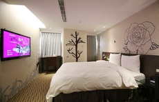 Chiayi Look Hotel