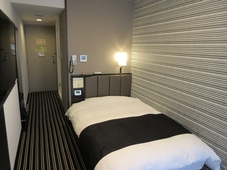 APA Hotel Utsunomiya-Ekimae