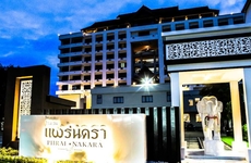 Phrae Nakara Hotel