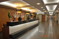 Cerkezkoy Business Hotel