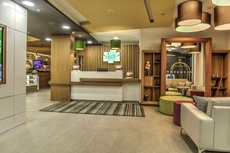 Holiday Inn Plovdiv, an IHG Hotel