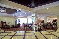 City Hotel Bishkek