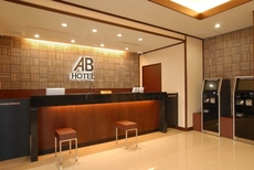 AB Hotel Nara