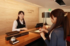 Central Hotel Okayama