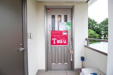 Guest house Tsuu