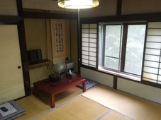 Onsen Guesthouse Sakaeya