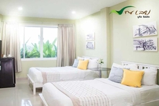 Na Loei Boutique Resort Hotel