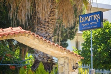 Dimitra Apartment Hotel