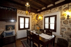 Guest House - To Archontiko