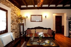 Guest House - To Archontiko