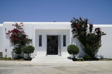 Margie Mykonos Hotel