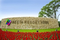 Hotel The Nesta & Spa