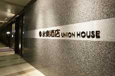 Union House Lukang