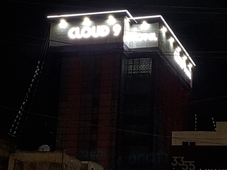 Cloud 9 Hotel