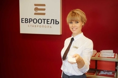 EuroOtel Stavropol