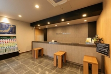 Hotel Route-Inn Toyohashi Ekimae