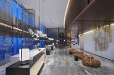 Hyatt Regency Xuzhou