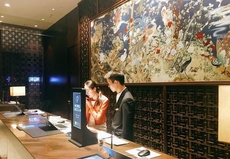 Shangri-La Yiwu