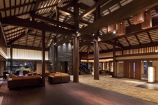 Tofuya Resort & Spa Izu