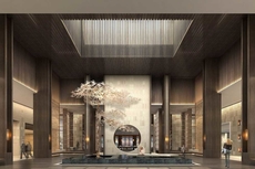 JW Marriott Hotel Qufu