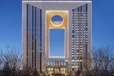 Four Points By Sheraton Changchun, Hi-Tech Zone