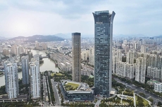 The Westin Wenzhou