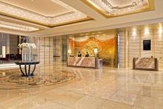 The International Trade City, Yiwu - Marriott Executive Apartments