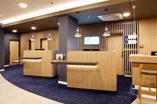 Holiday Inn Express Oberhausen, an IHG Hotel