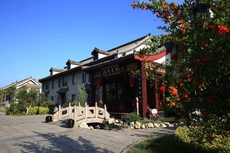 Confucius Villa Hotel Qufu