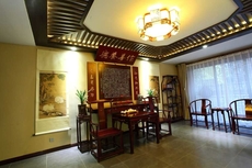 Confucius Villa Hotel Qufu