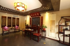 Confucius Villa Hotel Qufu