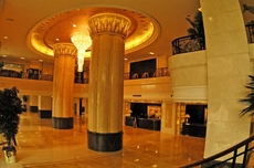 Tangshan Jinjiang International Hotel