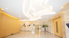 Holiday Inn Express Linyi West, an IHG Hotel