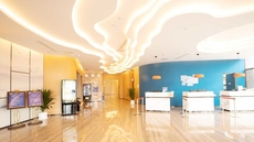 Holiday Inn Express Linyi West, an IHG Hotel