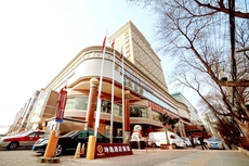 East Queen Hotel (Lanzhou An'ning Taohai)