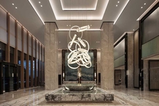 Hilton Taizhou