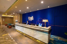 Holiday Inn Express Hefei High Tech, an IHG Hotel