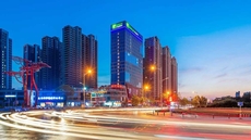 Holiday Inn Express Linyi Riverside, an IHG Hotel