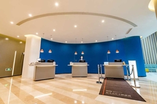 Holiday Inn Express Taian City Center, an IHG Hotel