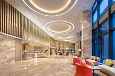 Holiday Inn Shaoguan Downtown, an IHG Hotel