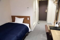 Kesennuma Park Hotel - Adults Only