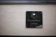 Crystal Box Hotel