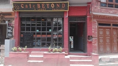 Cafe Beyond And Guest House