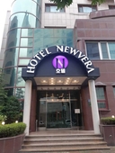 Newvera Hotel