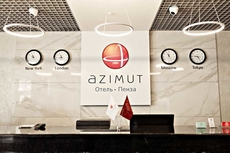 AZIMUT Hotel Penza